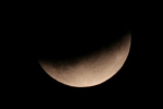 lunar, lunar, eclipse in 2020 3 out of 6 to be visible from india, Eclipse