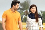 Entha Manchivaadavuraa movie story, Entha Manchivaadavuraa movie review, entha manchivaadavuraa movie review rating story cast and crew, Entha manchivaadavuraa movie review