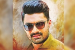 Entha Manchivaadavuraa news, Entha Manchivaadavuraa, kalyanram s entha manchivaadavuraa, Shatamanam bhavathi