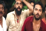 Falaknuma Das movie rating, Falaknuma Das movie review and rating, falaknuma das movie review rating story cast and crew, Falaknuma