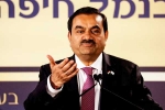 Gautam Adani's Sri Lanka port latest breaking, Gautam Adani's Sri Lanka port under scanner, gautam adani s sri lanka port project under us scrutiny, Indian government officials