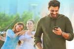 Ghani movie review, Ghani movie rating, ghani movie review rating story cast and crew, Suniel shetty