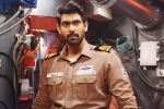Ghazi news, Rana Daggubati news, ghazi digital rights sold for a whopping price, Kay kay