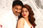 Goutham Nanda movie review, Goutham Nanda rating, goutham nanda movie review rating story cast and crew, Hansika motwani