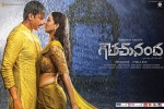 Hansika Motwani, latest stills Goutham Nanda, goutham nanda telugu movie, Hansika motwani