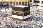 Hajj tourism, Ambulance service near Mecca, 550 hajj pilgrims died in mecca, Hajj pilgrims