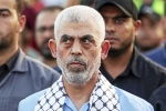 Yahya Sinwar latest, Yahya Sinwar life, where is hamas leader yahya sinwar, Tunnel