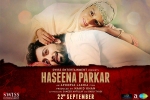 Haseena Parkar cast and crew, Haseena Parkar movie, haseena parkar hindi movie, Apoorva lakhia