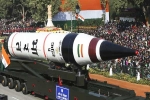 Nuclear Weapons latest, Nuclear Weapons of world, india has more nuclear weapons than china and pakistan, Aid india