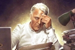 Indian 3 announcement, Lyca Productions, indian 2 to have a sequel, Rakul preet