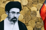 Iran Vs USA assets, Iran Vs USA damage, iran wants us to unfreeze frozen assets worth 100 billion, 35 us diplomats