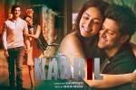 review, Hrithik Roshan, kaabil hindi movie, Rajesh roshan review, Hrithik Roshan, kaabil hindi movie, Rajesh roshan