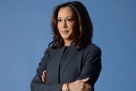 kamala harris education, kamala harris age, kamala harris announces 2020 presidential bid, 2020 united states presidential election