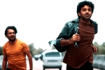 Keedaa Cola telugu movie review, Keedaa Cola telugu movie review, keedaa cola movie review rating story cast and crew, Rupee