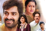 Krishna Vrinda Vihari movie review, Krishna Vrinda Vihari rating, krishna vrinda vihari movie review rating story cast and crew, Naga shaurya