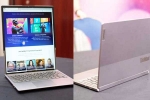 Lenovo ThinkBook Plus leaked pictures, Lenovo ThinkBook Plus display, lenovo thinkbook plus with world s first rollable display in 2025, Hp laptops