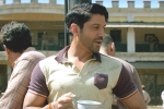 Lucknow Central Movie Review and Rating, Bollywood movie rating, lucknow central movie review rating story cast and crew, Gippy