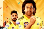 IPL 2024, MS Dhoni news, ms dhoni hands over chennai super kings captaincy, Ms dhoni