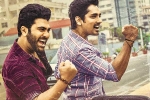 Maha Samudram movie rating, Maha Samudram movie review and rating, maha samudram movie review rating story cast and crew, Maha samudram