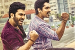 Maha Samudram movie review, Sharwanand Maha Samudram movie review, maha samudram movie review rating story cast and crew, Aditi rao hydari