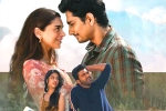 Maha Samudram Rambha updates, Siddharth, second trailer of maha samudram to be out tomorrow, Aditi rao hydari