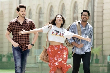 Maharshi First Day Collections