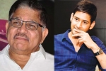 Mahesh Babu new film, Mahesh Babu new film, allu aravind in talks with mahesh babu, Dehradun Mahesh Babu new film, Mahesh Babu new film, allu aravind in talks with mahesh babu, Dehradun