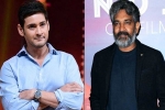 Mahesh and Rajamouli film news, SS Rajamouli, interesting buzz on mahesh babu and rajamouli s film, Remake