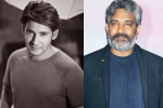 SS Rajamouli, Mahesh and Rajamouli movie updates, mahesh babu and rajamouli film updates, James bond