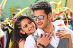 NV Prasad, Spyder next, mahesh s spyder censor report, Harris jayraj