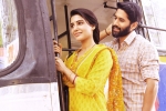 Samantha, Majili latest updates, chaitu and samantha s majili teaser, Married couple