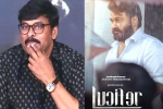Lucifer remake, Lucifer remake, megastar s lucifer remake shelved, Director sujeeth Lucifer remake, Lucifer remake, megastar s lucifer remake shelved, Director sujeeth