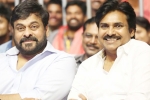 Agnyaathavaasi updates, Agnyaathavaasi updates, megastar to unveil agnyaathavaasi audio, Audio launch