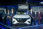 Mercedes Benz EQS 450 specifications, Mercedes Benz EQS 450 features, mercedes benz eqs 450 suv launched in india, Mercedes benz