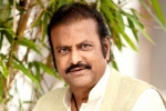 Manchu Vishnu, Madhan, gayatri release date is here, S madhan Manchu Vishnu, Madhan, gayatri release date is here, S madhan
