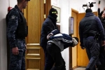 Moscow Concert Attacks: Four Men Charged