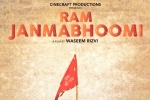 Babri Masjid, board, muslim group writes to censor board opposing film on ayodhya, Ram janmbhoomi