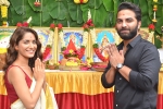 Hit, Nani movie Hit, nani s hit launched, Ruhani sharma Hit, Nani movie Hit, nani s hit launched, Ruhani sharma