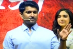Nani emotional speech, Nani, tuck jagadish event nani turns emotional, Ritu varma