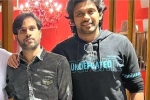 Jathi Ratnalu combo breaking updates, Jathi Ratnalu combo news, naveen polishetty and anudeep to work again, Hilarious