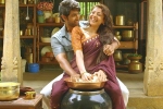 Nene Raju Nene Mantri telugu movie review, Rana Daggubati Nene Raju Nene Mantri movie review, nene raju nene mantri movie review rating story cast and crew, Anantapur