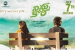 Ninnu Kori cast and crew, Ninnu Kori official, ninnu kori telugu movie, Once upo Ninnu Kori cast and crew, Ninnu Kori official, ninnu kori telugu movie, Once upo