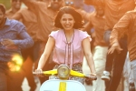 Oh Baby movie review, Oh Baby review, oh baby movie review rating story cast and crew, Baby movie
