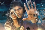 Allu Sirish Okka Kshanam movie review, Okka Kshanam rating, okka kshanam movie review rating story cast and crew, Surabhi