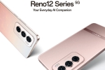 Oppo Reno 12 Series colours, Oppo Reno 12 Series colours, oppo reno 12 series with ai features launched in india, Oppo reno 13