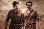 Bheemla Nayak breaking news, Pawan Kalyan, bheemla nayak announces february 25th release, Aadavallu meeku joharlu