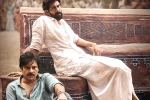 Bheemla Nayak breaking news, Nithya Menen, pawan kalyan s bheemla nayak two weeks collections, Bheemla nayak