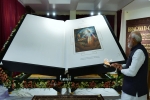Prime Minister, Bhagwad Gita, prime minister unveils world s largest bhagwad gita weighing 800 kg, Vedanta Prime Minister, Bhagwad Gita, prime minister unveils world s largest bhagwad gita weighing 800 kg, Vedanta