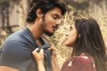 Romantic movie updates, Akash Puri, puri s unique strategy for romantic, Amb cinemas