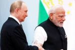 India-Russia Ties latest breaking, Putin wishes Modi, putin lauds modi s role in strengthening india russia ties, Moscow India-Russia Ties latest breaking, Putin wishes Modi, putin lauds modi s role in strengthening india russia ties, Moscow